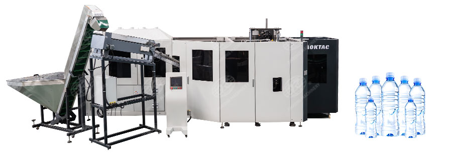 旋轉(zhuǎn)式吹瓶機設(shè)備-7 旋轉(zhuǎn)式吹瓶機設(shè)備-7